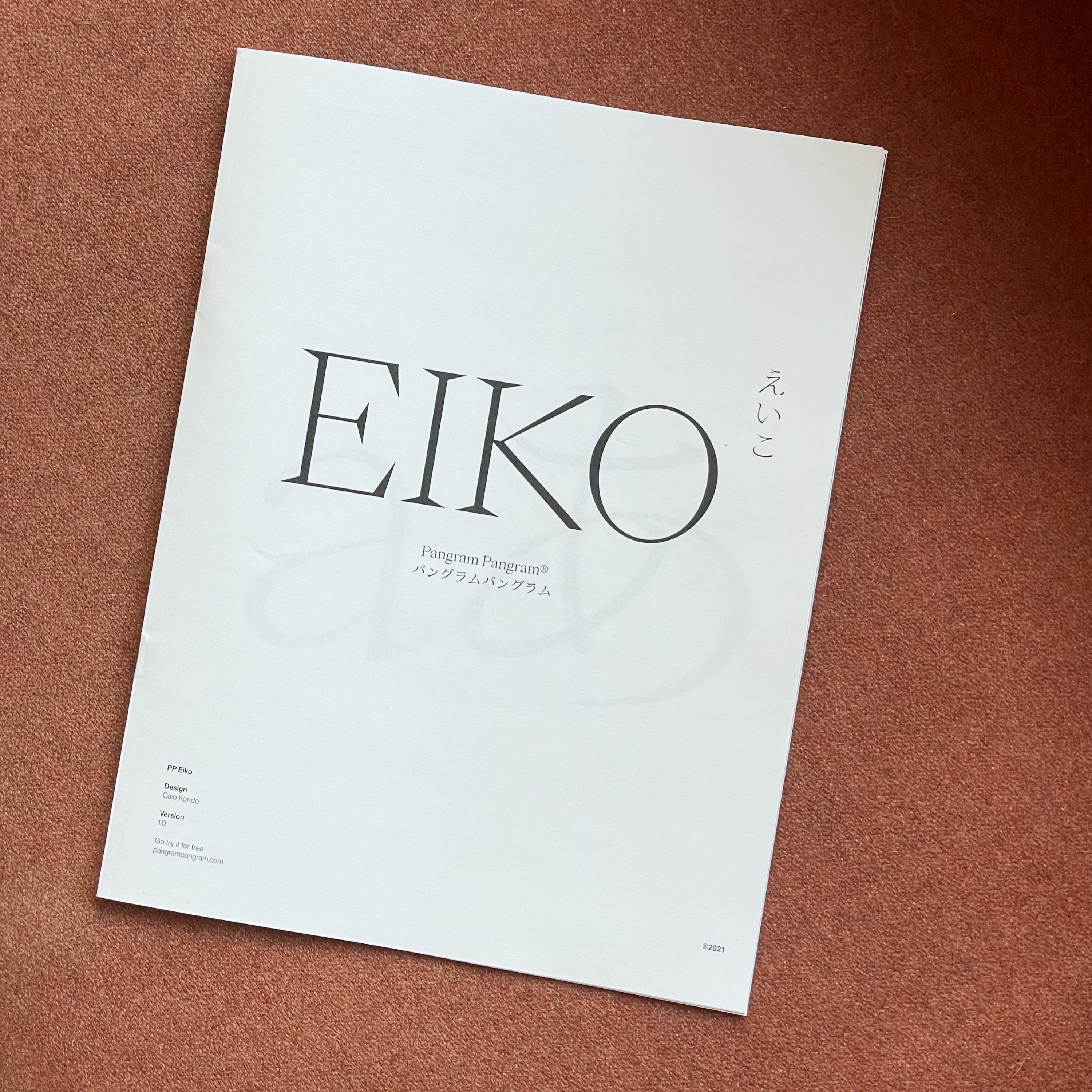 Backstage with Caio Kondo
