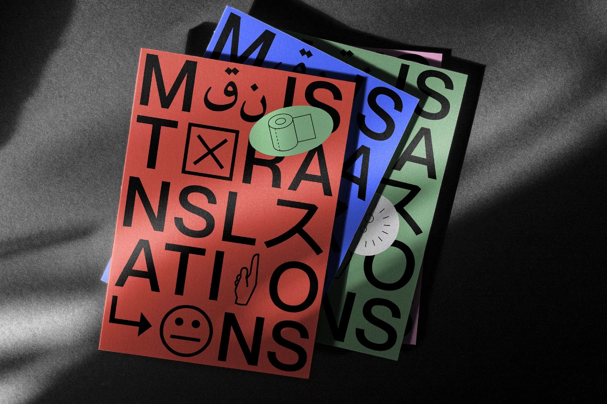 Re Agency Mistranslations Project