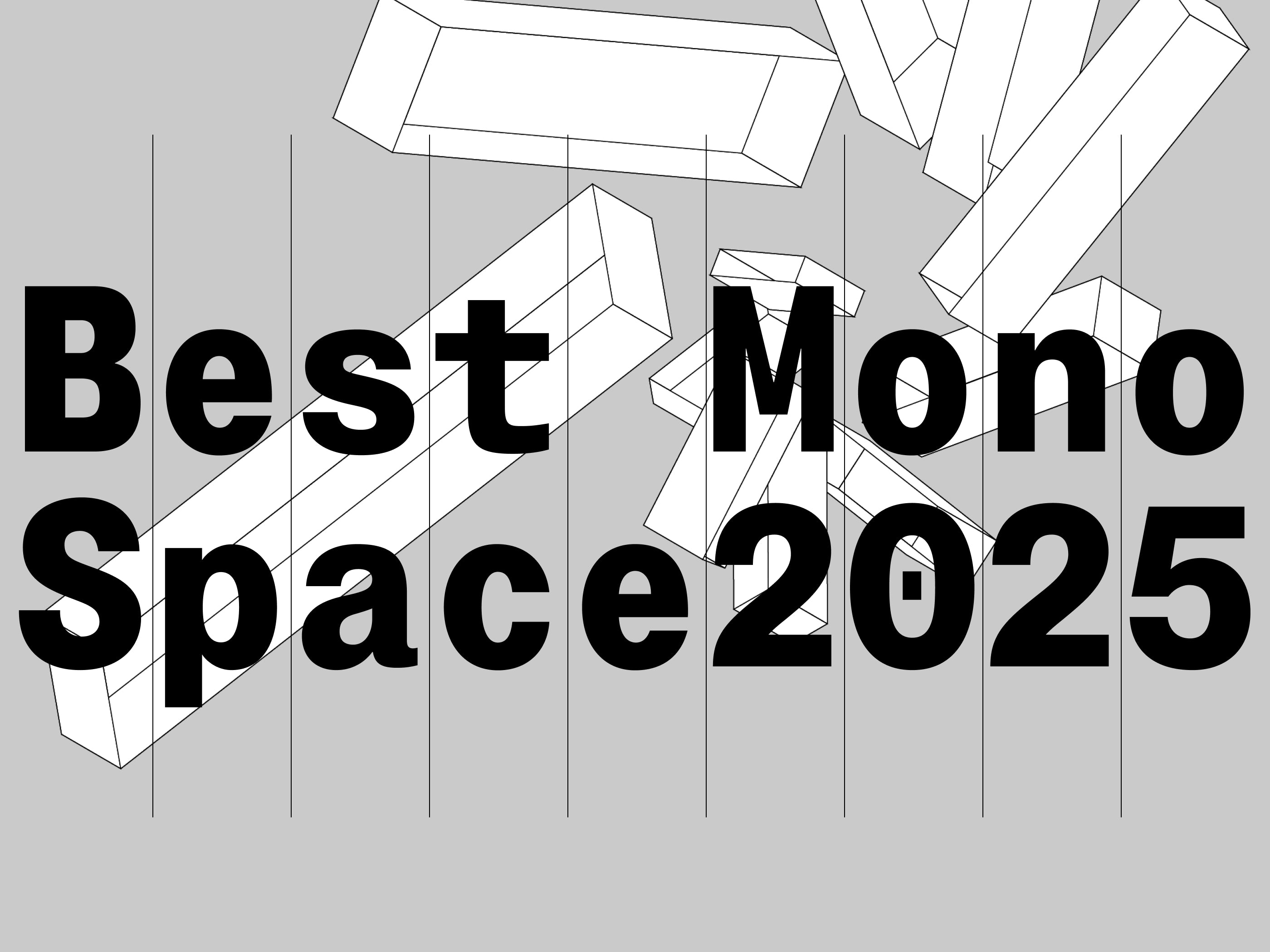 Best Monospace Fonts for 2025