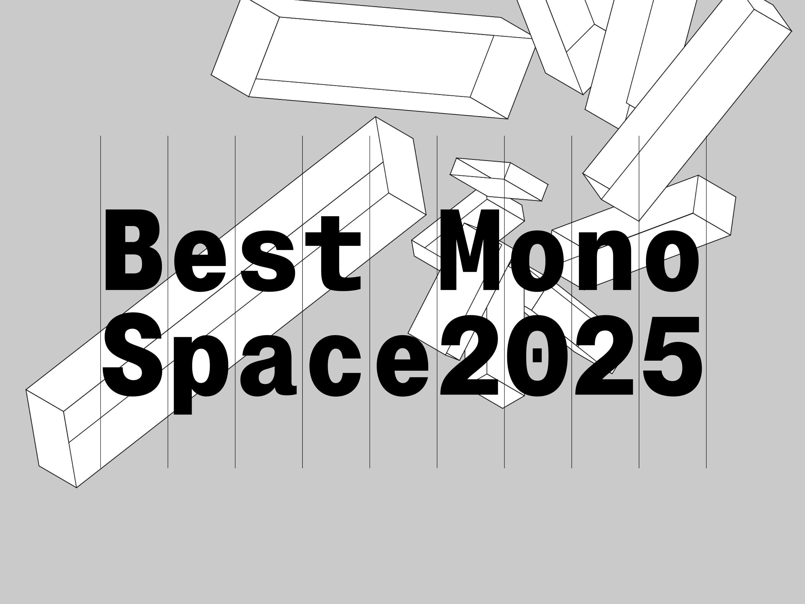 Best Monospace Fonts for 2025