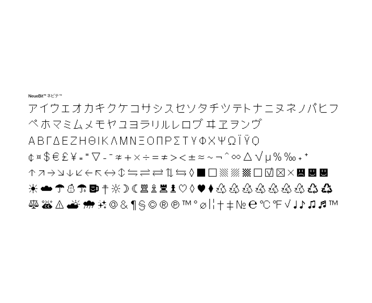 Bitmap Font File Format NeueBit and Mondwest - A modern brutalist bitmap font pack - Free to ...