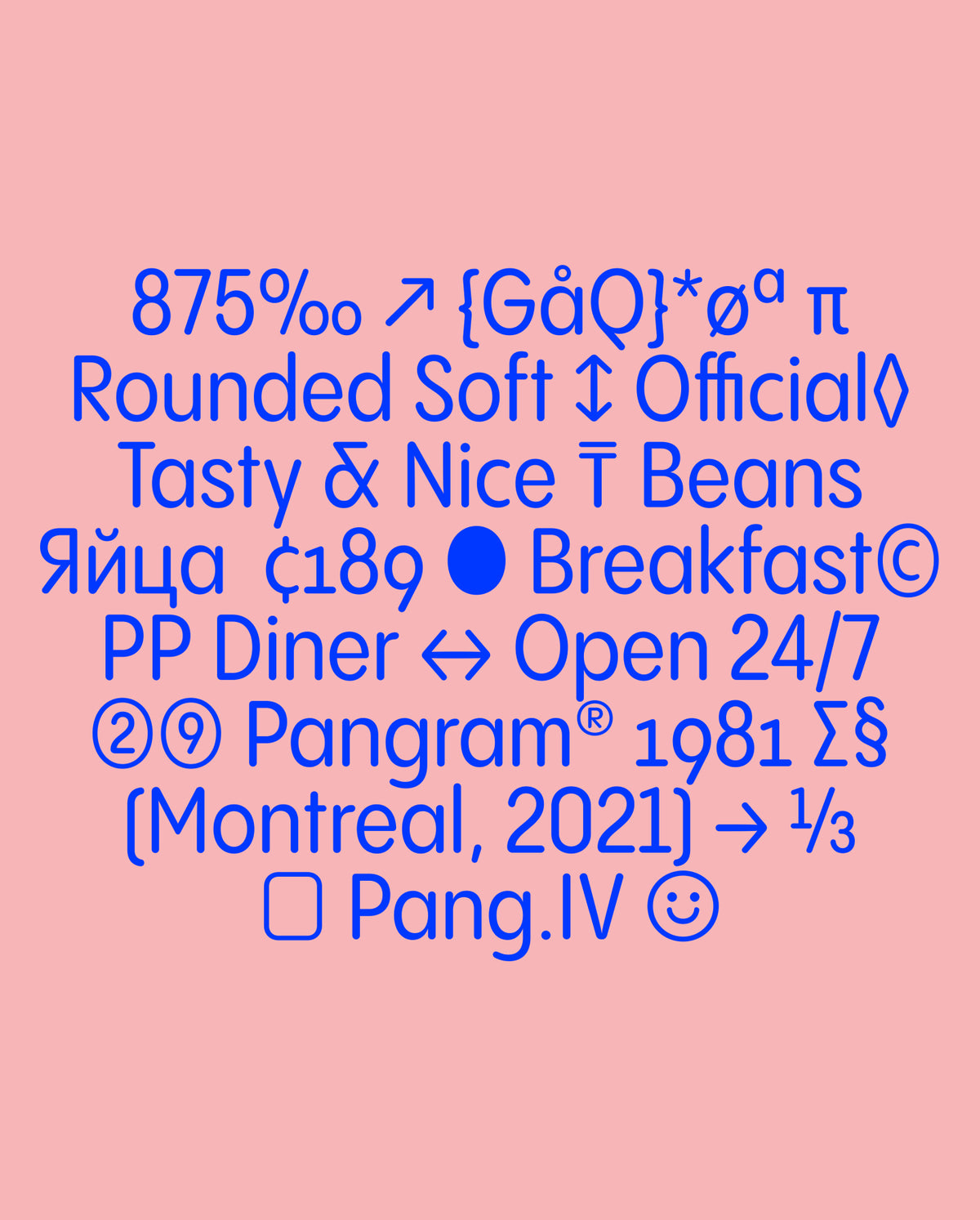 Sans Rounded Fontspring Pangram Sans Rounded - A Rounded Geometric Sans Font - Free to Try ...